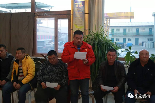 万利·(中国区)官方网站入口