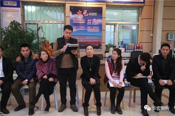 万利·(中国区)官方网站入口