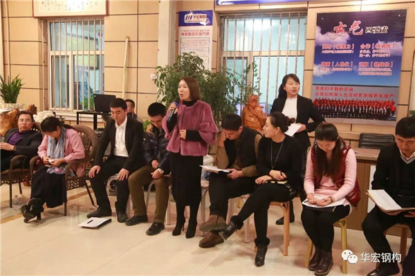 万利·(中国区)官方网站入口