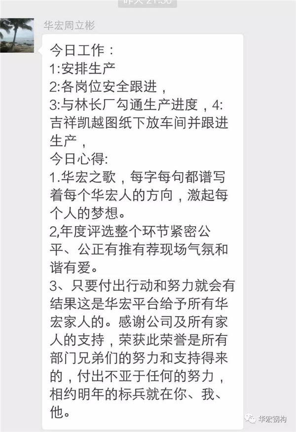 万利·(中国区)官方网站入口