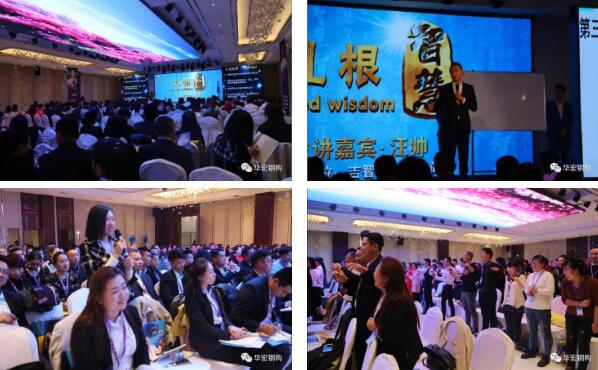 万利·(中国区)官方网站入口