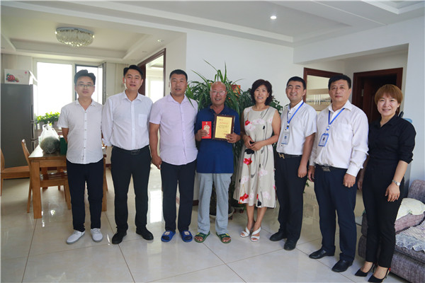 万利·(中国区)官方网站入口