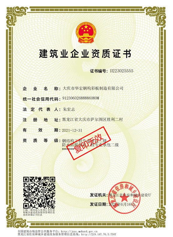 万利·(中国区)官方网站入口