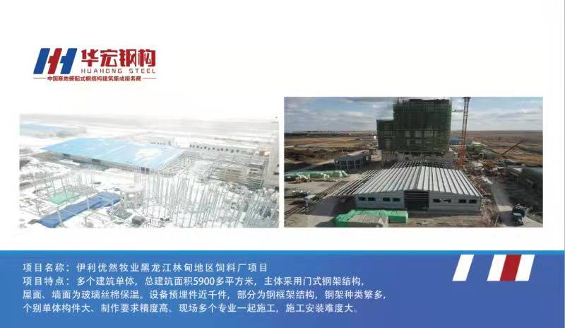 万利·(中国区)官方网站入口