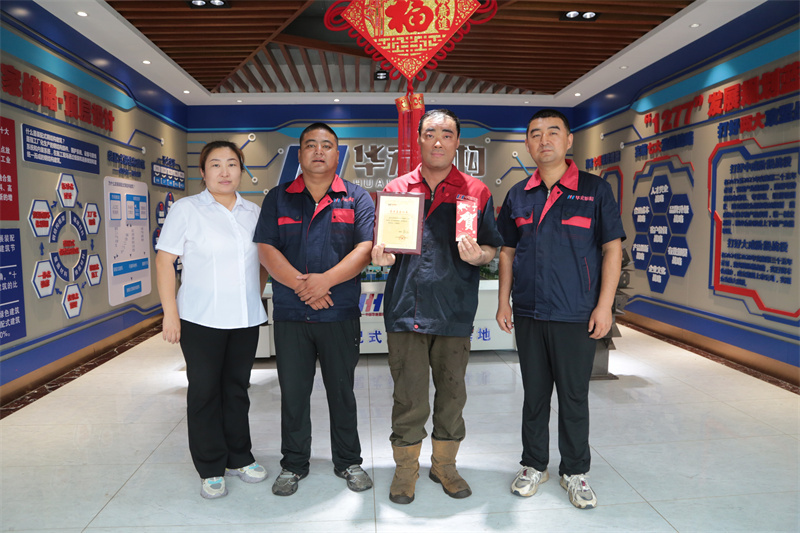 万利·(中国区)官方网站入口