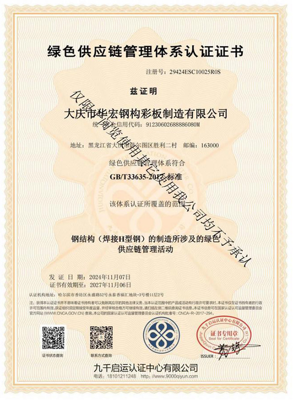 万利·(中国区)官方网站入口