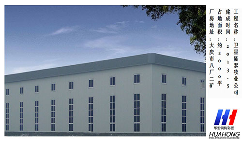 万利·(中国区)官方网站入口