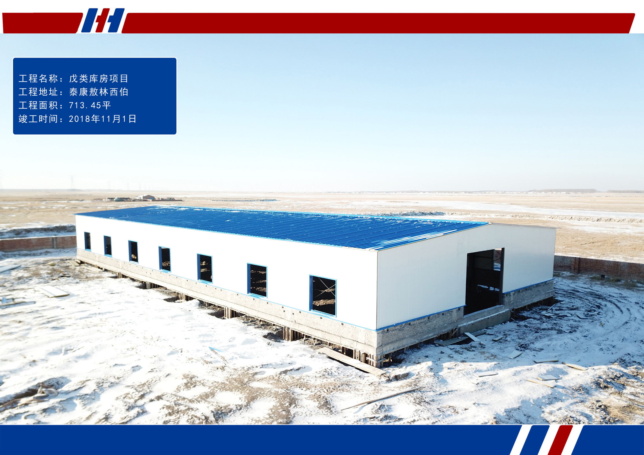 万利·(中国区)官方网站入口