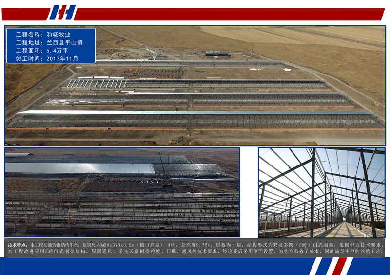 万利·(中国区)官方网站入口