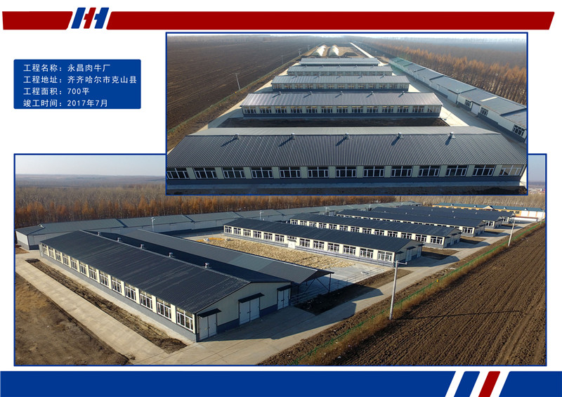 万利·(中国区)官方网站入口