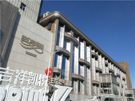 万利·(中国区)官方网站入口