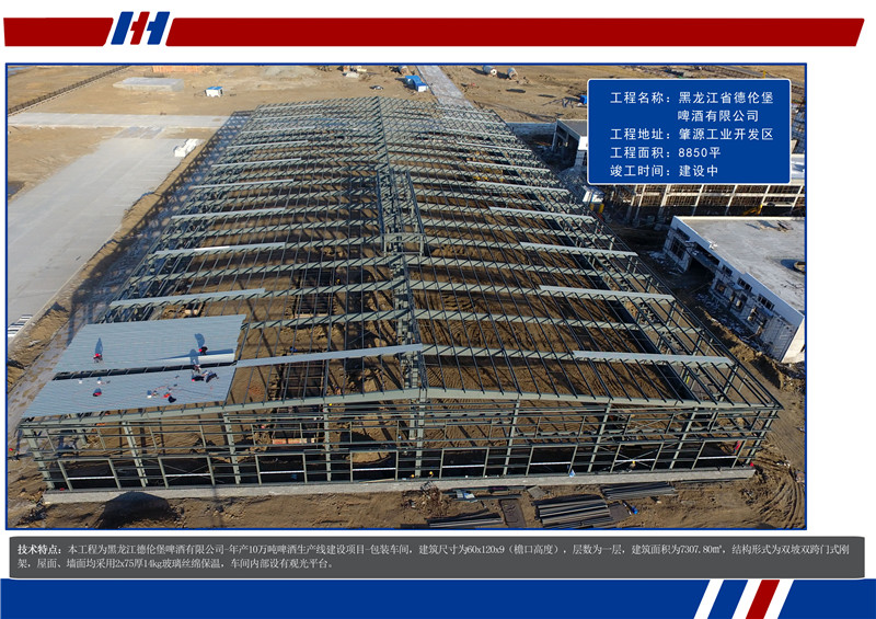 万利·(中国区)官方网站入口