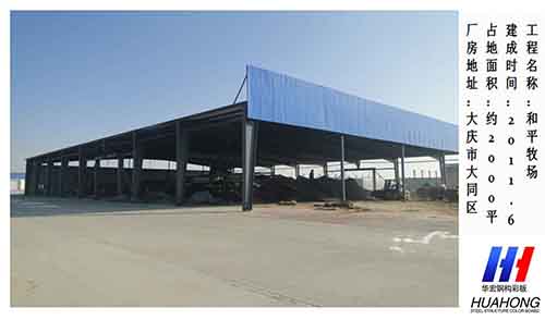 万利·(中国区)官方网站入口