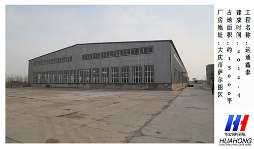 万利·(中国区)官方网站入口