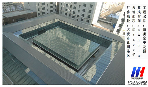 万利·(中国区)官方网站入口