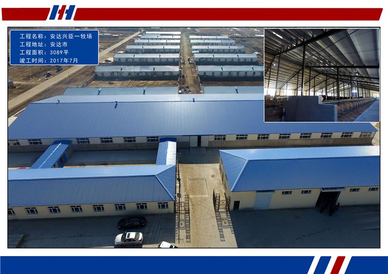 万利·(中国区)官方网站入口