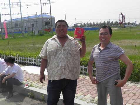 万利·(中国区)官方网站入口