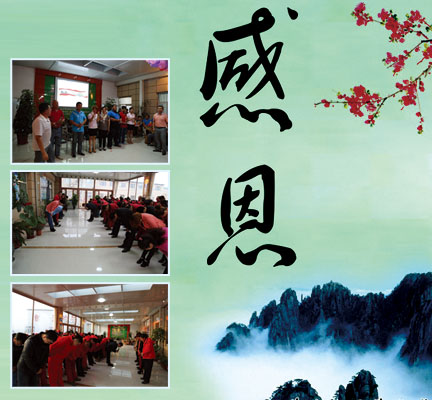 万利·(中国区)官方网站入口