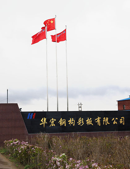 万利·(中国区)官方网站入口