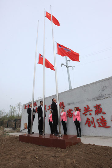 万利·(中国区)官方网站入口