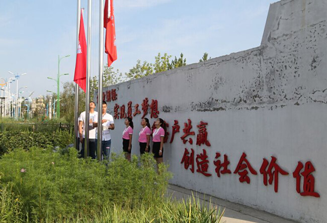 万利·(中国区)官方网站入口