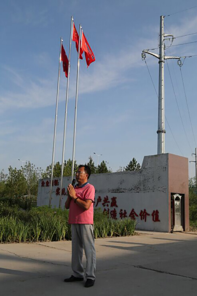 万利·(中国区)官方网站入口