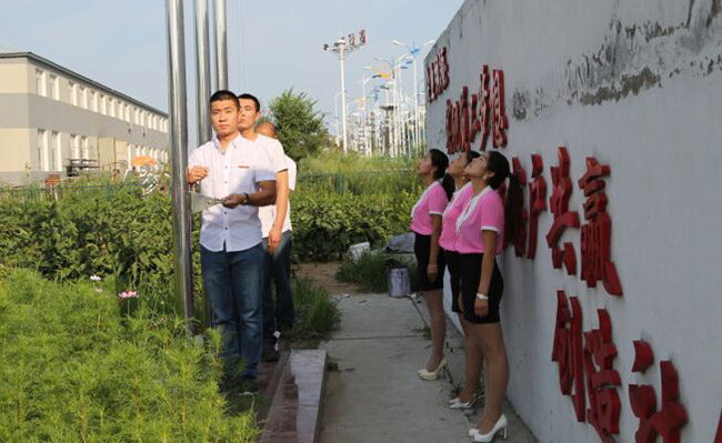 万利·(中国区)官方网站入口