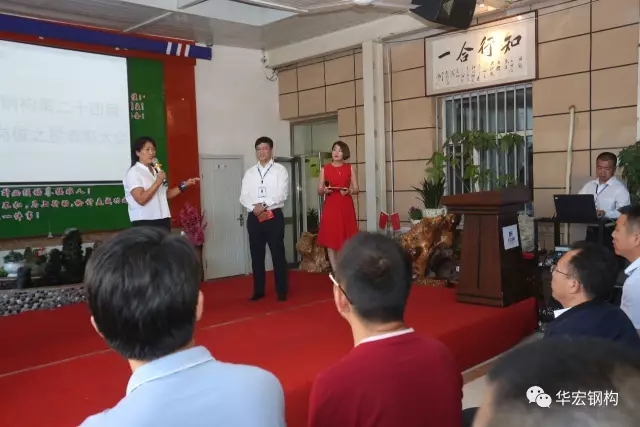 万利·(中国区)官方网站入口