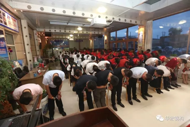 万利·(中国区)官方网站入口