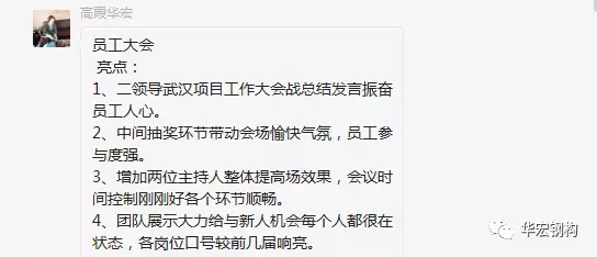 万利·(中国区)官方网站入口