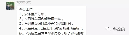 万利·(中国区)官方网站入口