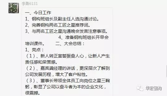 万利·(中国区)官方网站入口