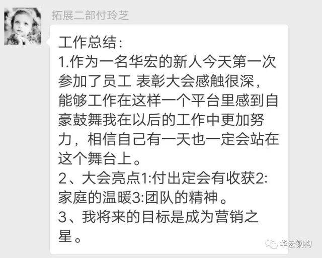 万利·(中国区)官方网站入口