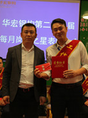 第二十三届特殊孝顺奖  王天宇