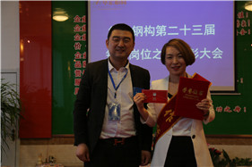 万利·(中国区)官方网站入口