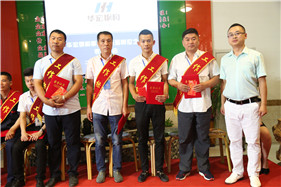 万利·(中国区)官方网站入口