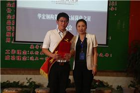 万利·(中国区)官方网站入口