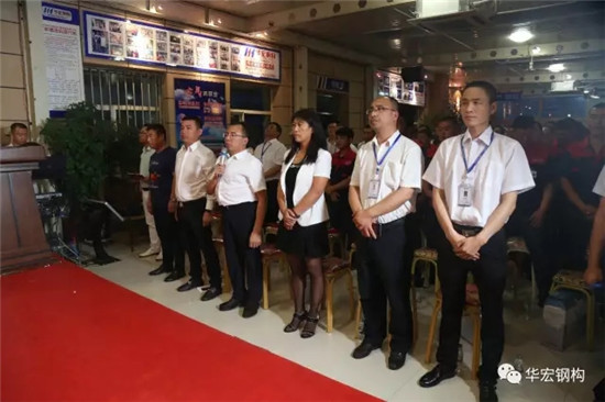 万利·(中国区)官方网站入口