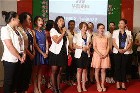 万利·(中国区)官方网站入口