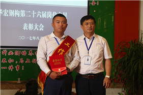 万利·(中国区)官方网站入口