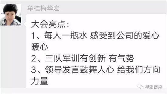 万利·(中国区)官方网站入口