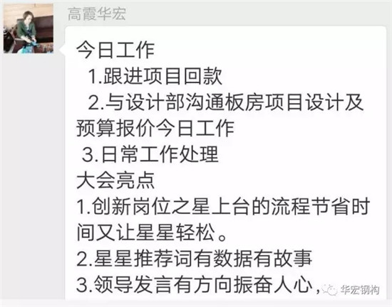 万利·(中国区)官方网站入口