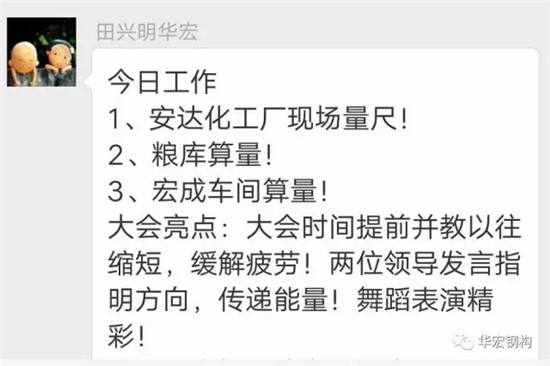 万利·(中国区)官方网站入口