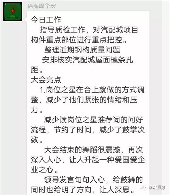 万利·(中国区)官方网站入口