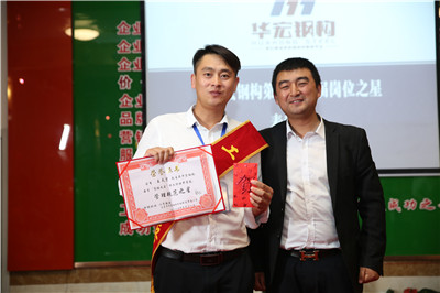 万利·(中国区)官方网站入口