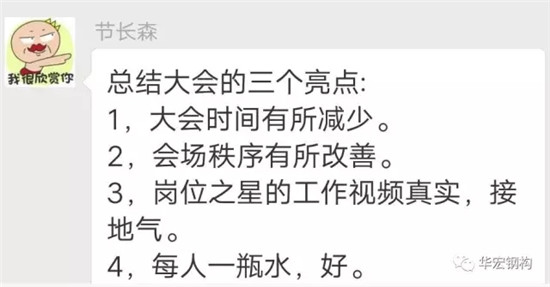 万利·(中国区)官方网站入口