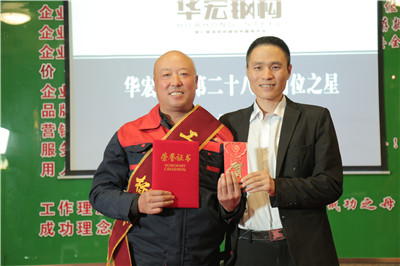 万利·(中国区)官方网站入口