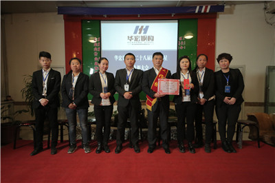 万利·(中国区)官方网站入口