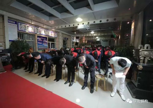 万利·(中国区)官方网站入口