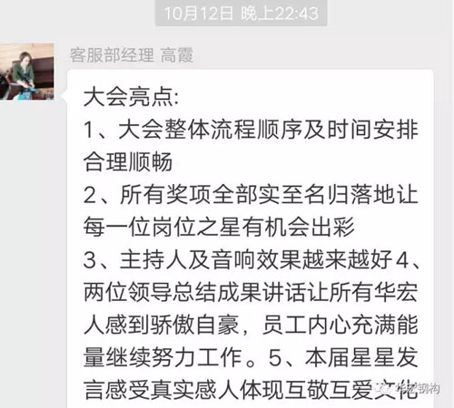 万利·(中国区)官方网站入口